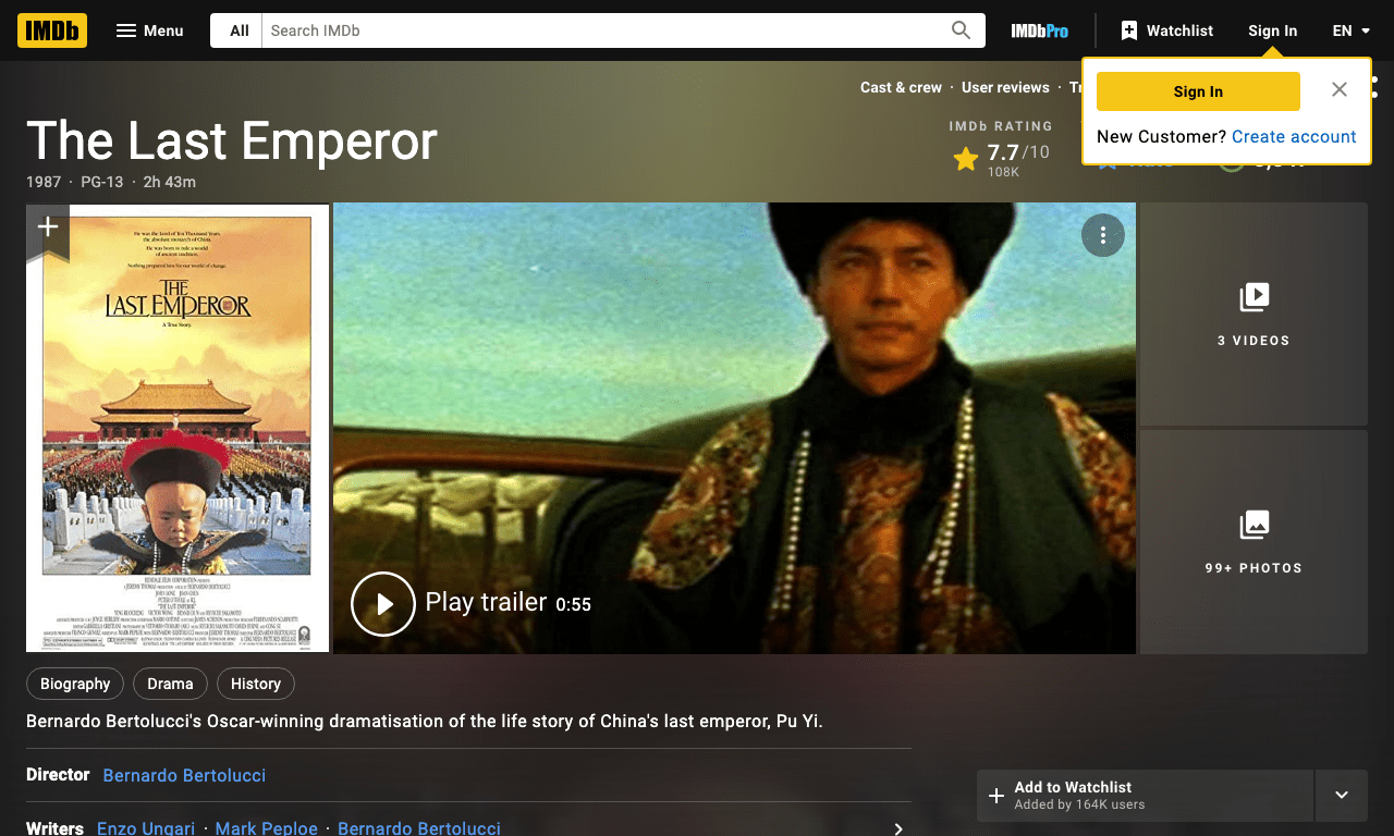 The Last Emperor Movie
